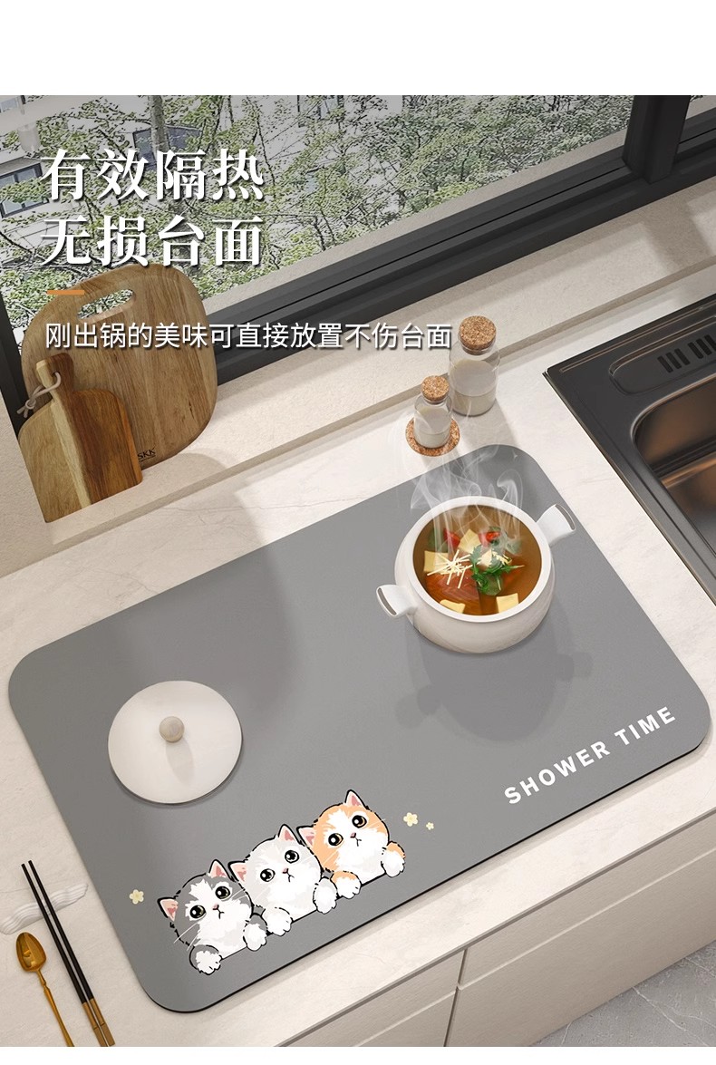 キッチン専用の吸水マット カラフルで滑り止め効果 機能性抜群の速乾地面
