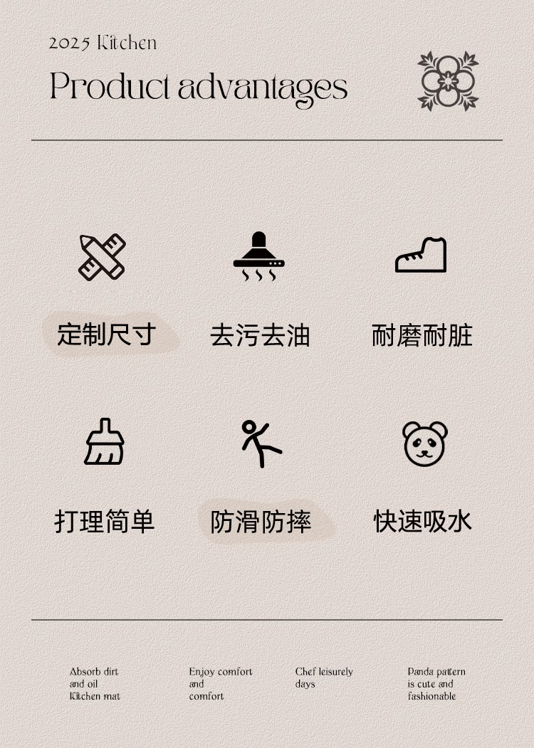 https://fulmo-img-server.com/kitchen-mart/1751698354921_nt6o1ys1_xee1vufv.png