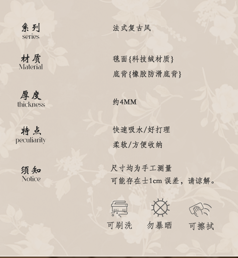 https://fulmo-img-server.com/kitchen-mart/1751698361811_zx3sl78f_c72t4i5h.png