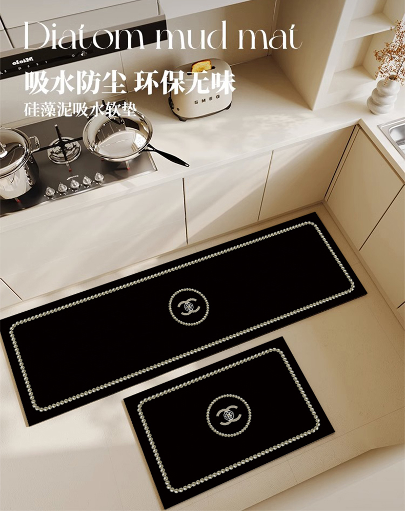高級キッチン専用黒マット 滑り止め吸水防水デザイン