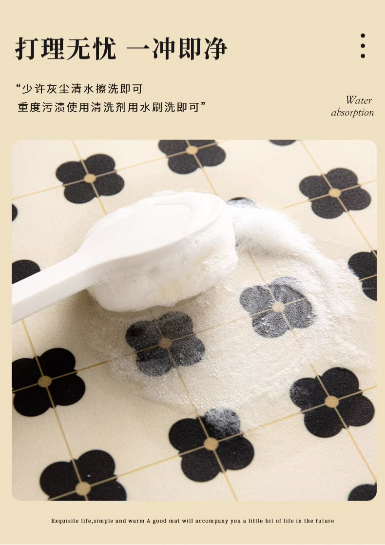 高級キッチン専用黒マット 滑り止め吸水防水デザイン