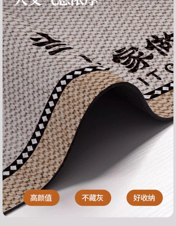 キッチン専用の吸水防滑マット新登場 お手入れ簡単で油汚れも安心