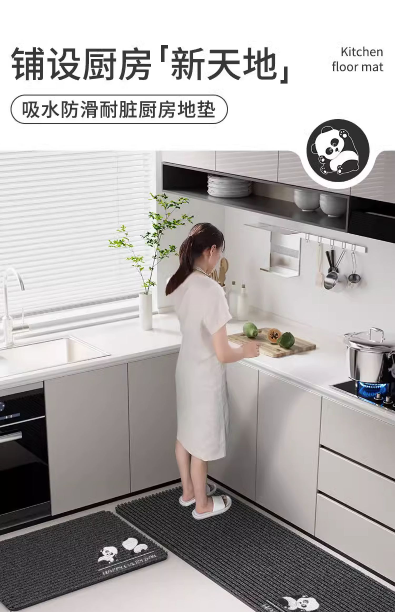 キッチンで安心の防滑マット 厚手で吸水性抜群のおしゃれなマット 新型2025年版