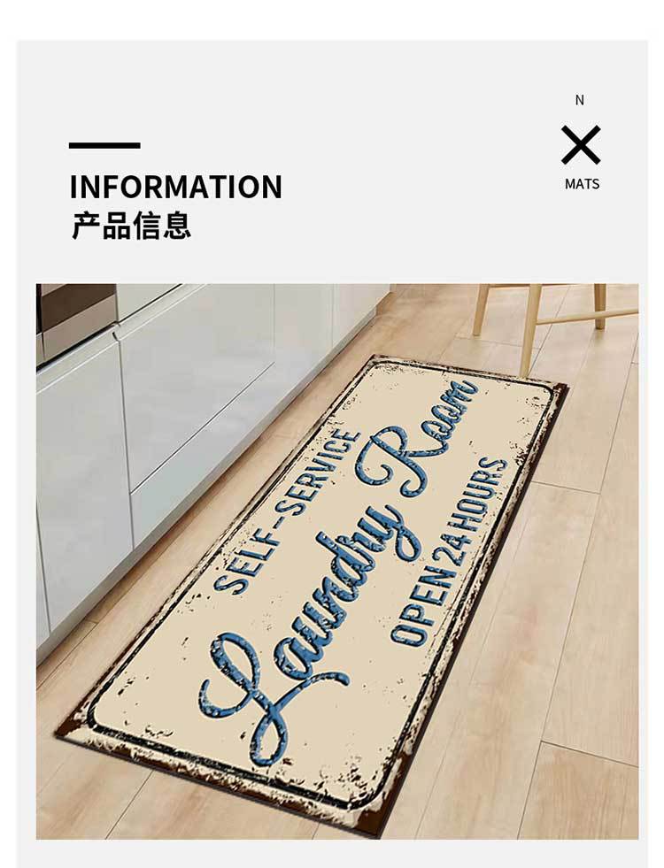 キッチンにぴったりな吸水マット シンプルでお手入れ簡単 耐汚れ耐摩耗で洗濯機対応