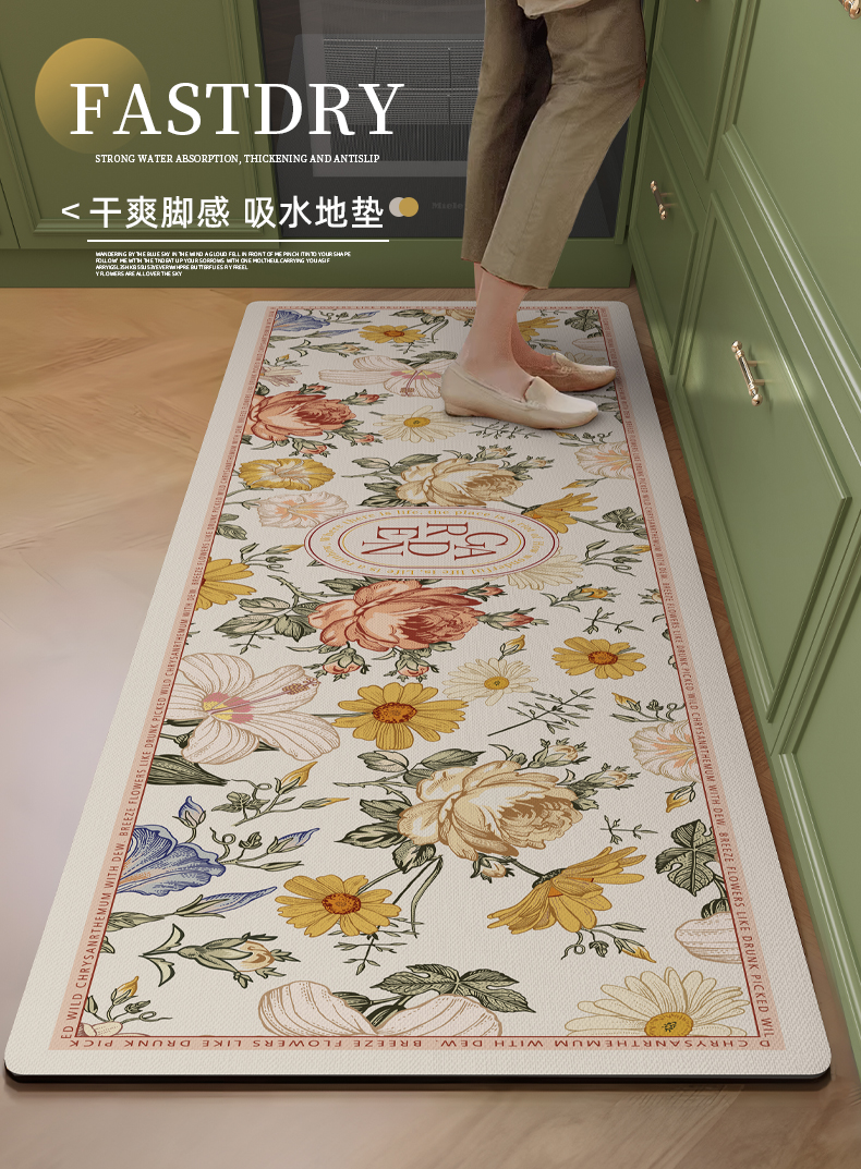 防滑防油キッチンマット清掃不要の便利マット