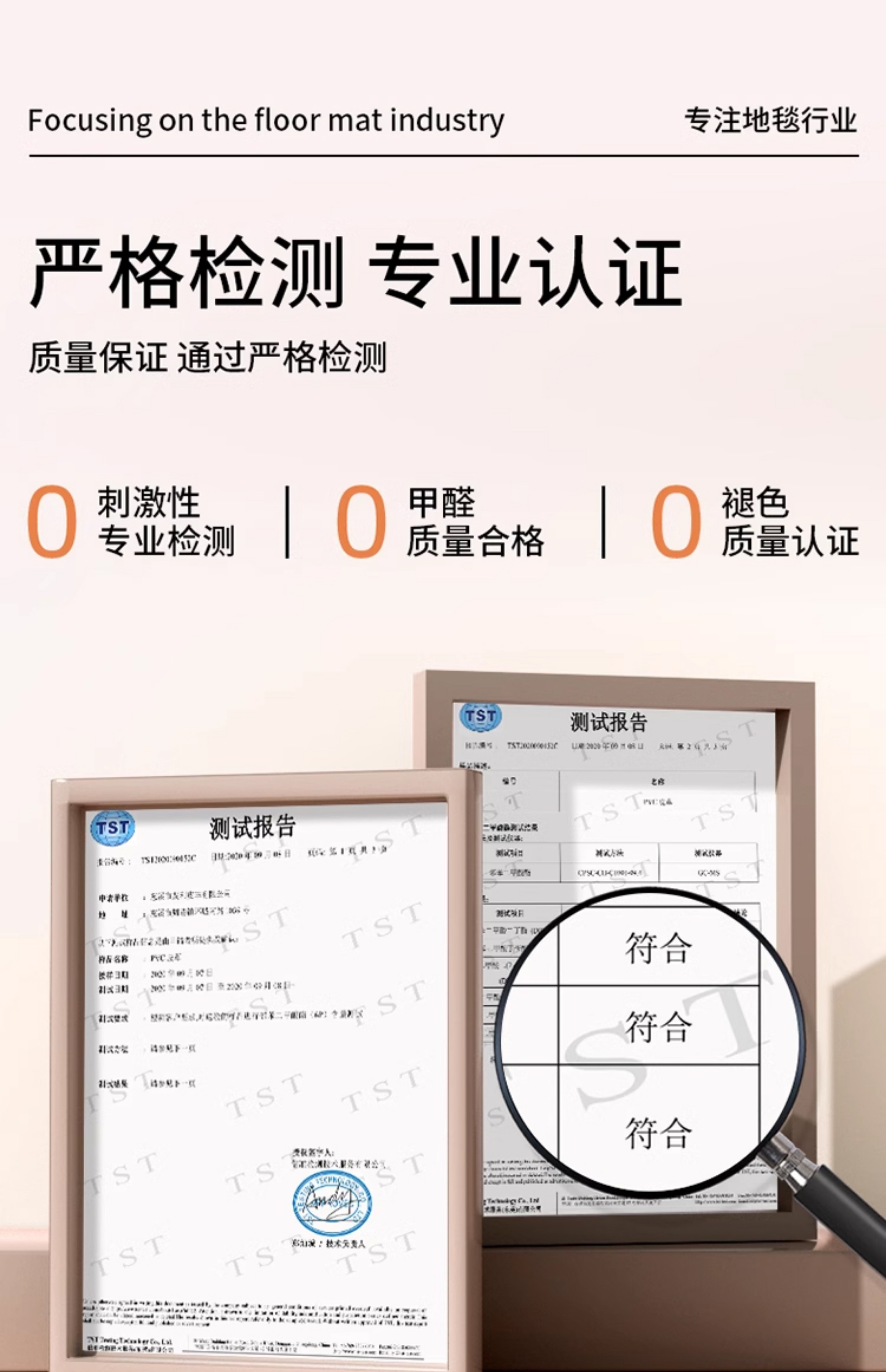 高級キッチン専用マット防滑抗油汚れ水洗い可PVC製新型耐久性マット