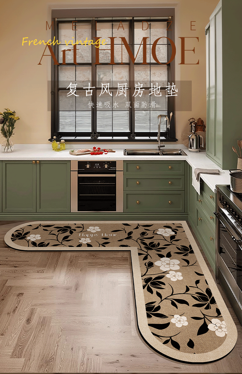 https://fulmo-img-server.com/kitchen-mart/1751698387581_vpbbut7a_ibqh71f5.png