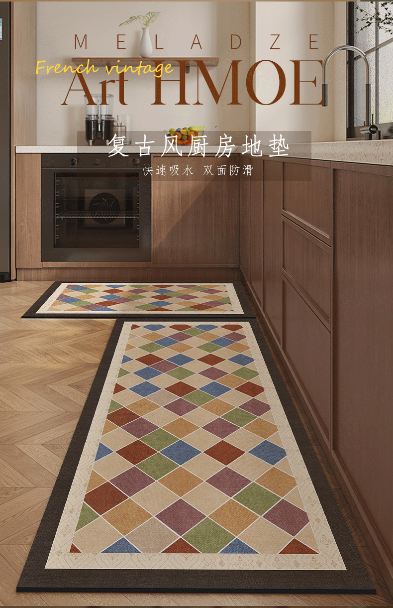 https://fulmo-img-server.com/kitchen-mart/1751698391125_xfyfxuud_hruc3p66.png