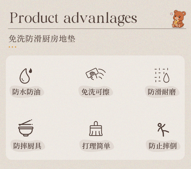 キッチン専用防水マット汚れに強いお手入れ簡単な革製カーペット