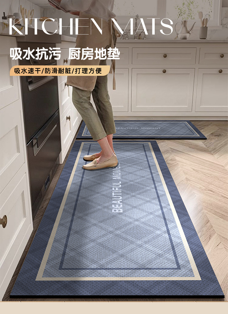 キッチン用防滑マット2025新モデル油汚れに強い吸水性抜群カスタマイズ可