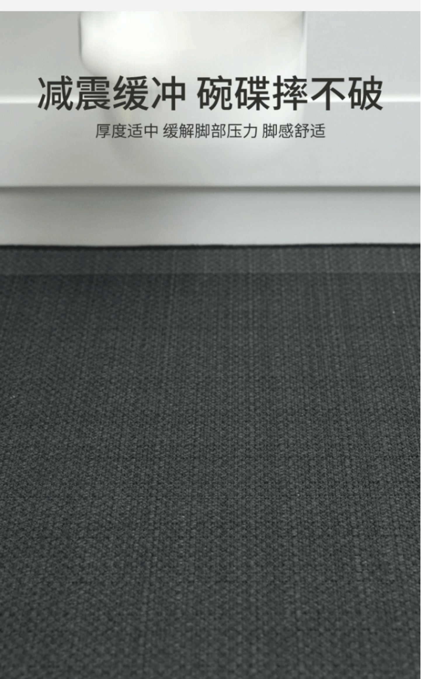キッチン用マット2025新登場滑り止め防水油汚れにも強いお手入れ簡単な一枚