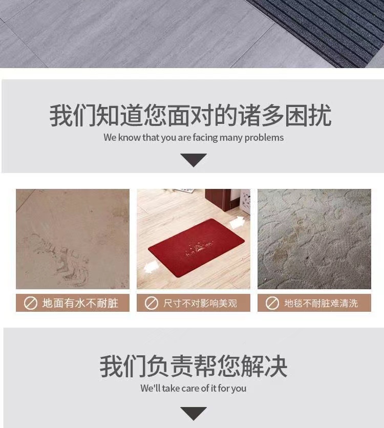 キッチンにぴったりの吸水防滑マット 家庭用も店舗用もカスタム可能な便利なフロアマット