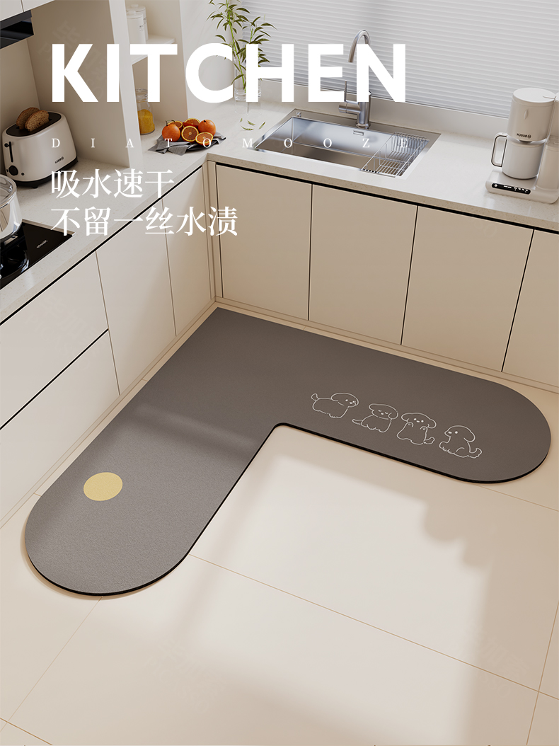 高級感あふれるグレーのキッチンマット L型で防滑防油 お手入れ簡単な脚垫