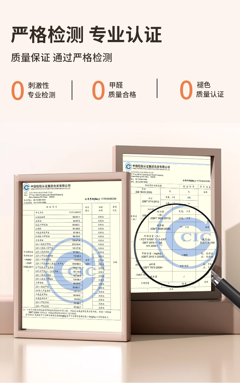 キッチン専用の汚れ防止マット 防水で楽々お手入れ 新型登場