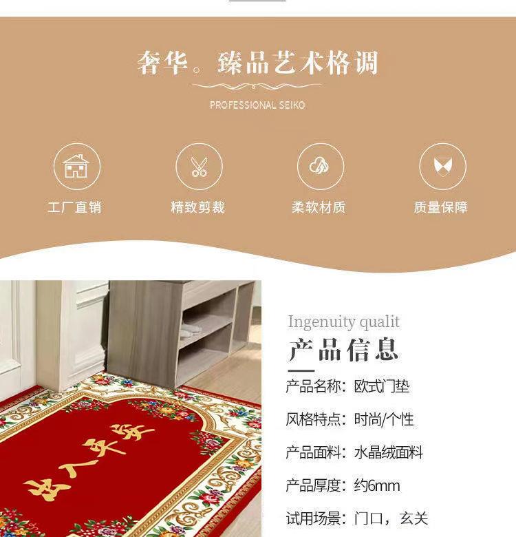 キッチンの足元を彩る吸水速乾マット 家庭の必需品