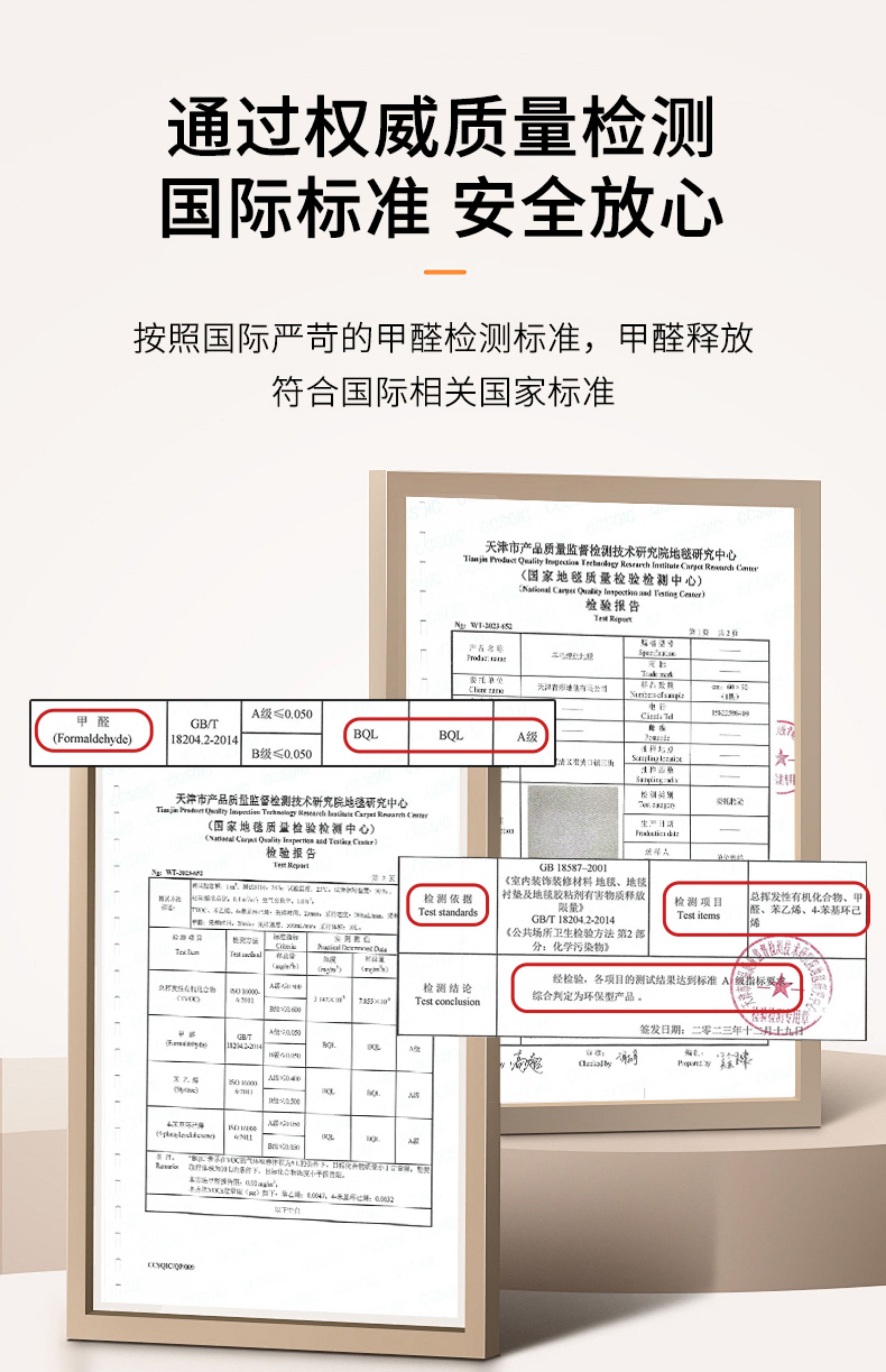 キッチン専用マット 吸油吸水で耐汚れ 防滑設計の便利アイテム