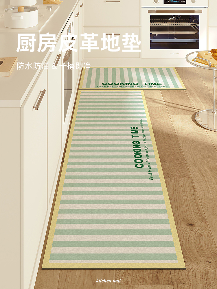 韓国風キッチン用防水マット滑り止め機能付きでお手入れ簡単