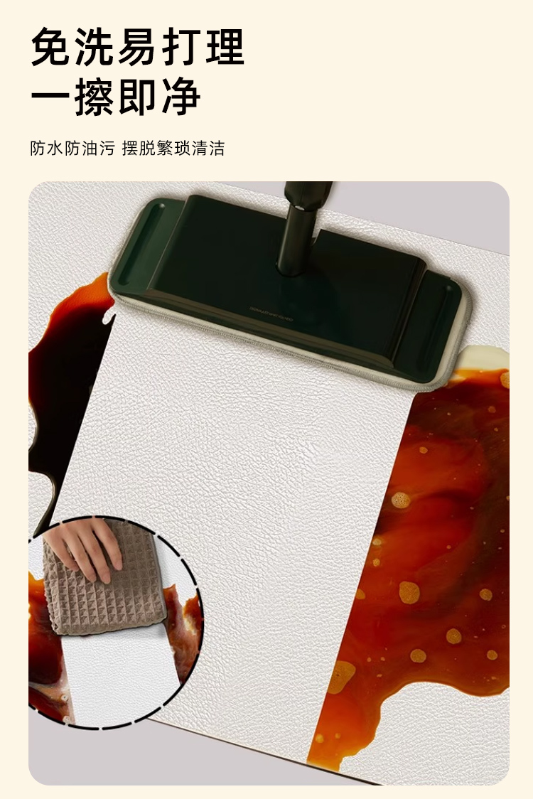 韓国風キッチン用防水マット滑り止め機能付きでお手入れ簡単