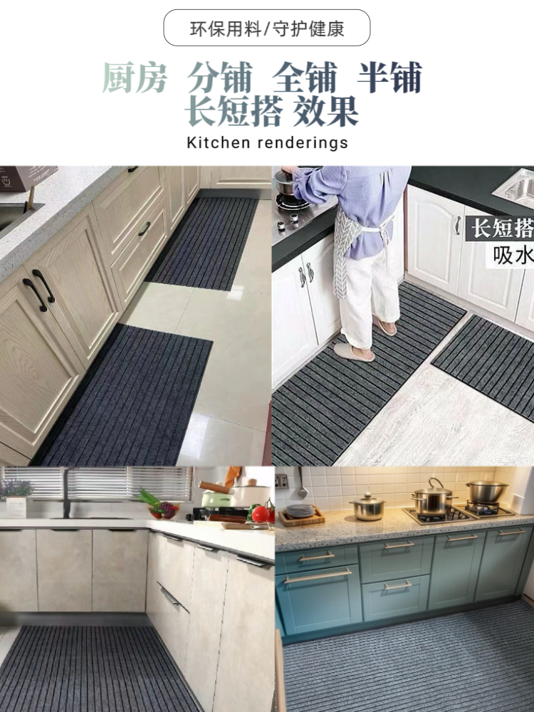 https://fulmo-img-server.com/kitchen-mart/1751698487491_o23hxqlv_83sh1uik.png
