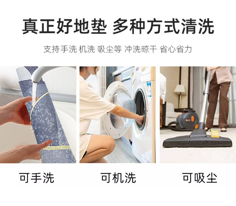 カートゥーンデザインのキッチンマット 吸水性抜群の大サイズ おしゃれで機能的なトイレマット