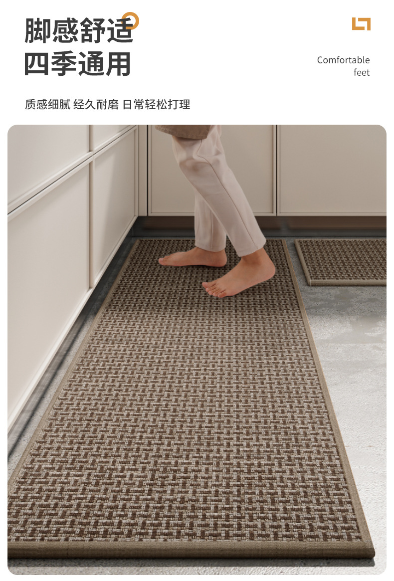 キッチン用防水滑り止めマット新登場吸水性抜群でお手入れ簡単
