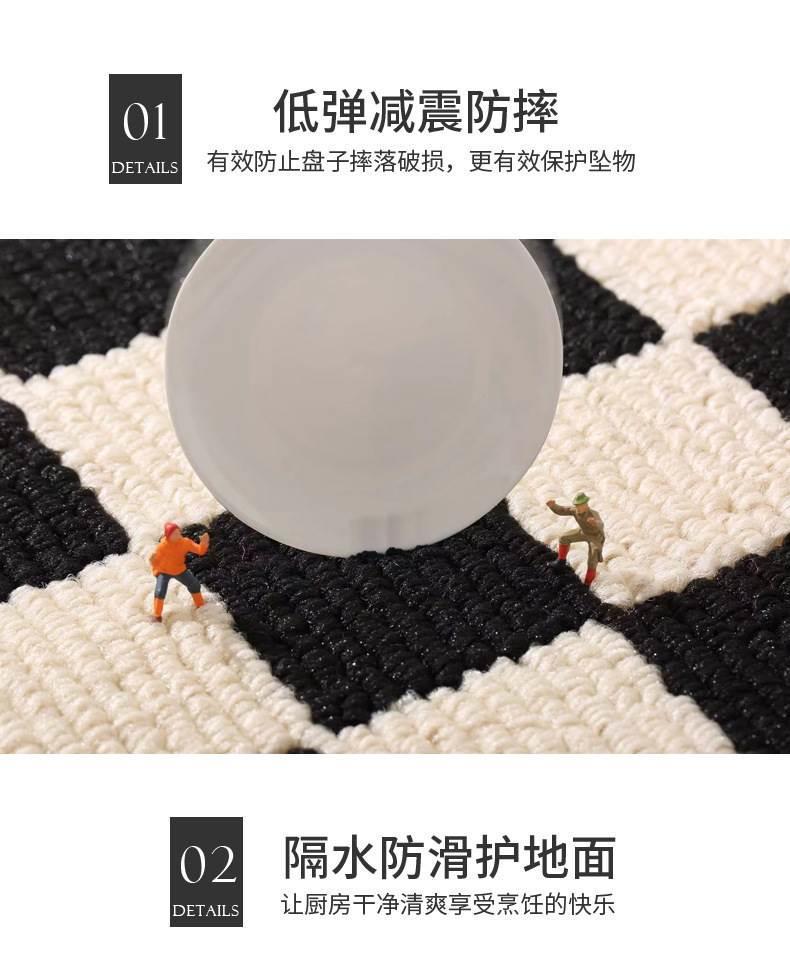 キッチン用の滑り止めマット 吸水性抜群で汚れに強い お手入れ簡単な編み地カーペット