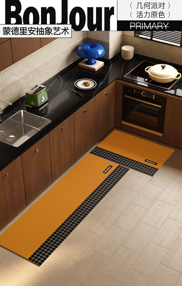 https://fulmo-img-server.com/kitchen-mart/1751698511381_pxk6oh4e_ns2fy4g3.png
