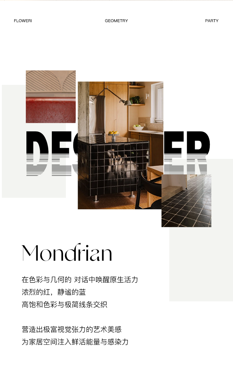 https://fulmo-img-server.com/kitchen-mart/1751698512143_r77asxsq_m66plwa6.png