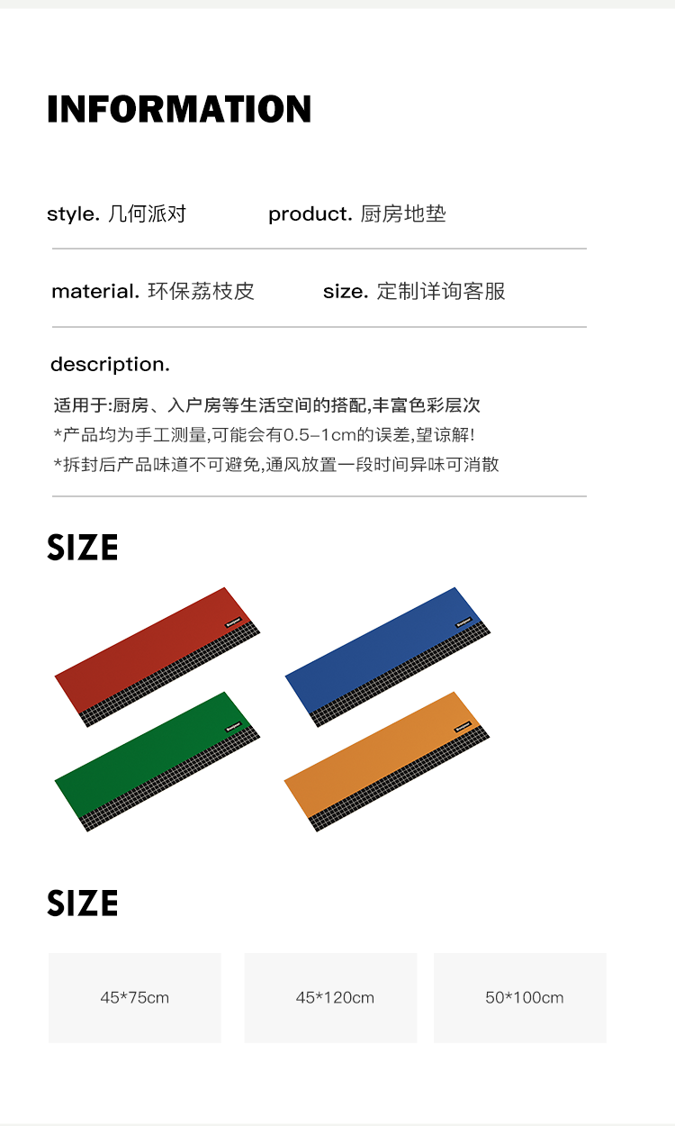 https://fulmo-img-server.com/kitchen-mart/1751698512153_mq7w1emu_63q7kk1r.png