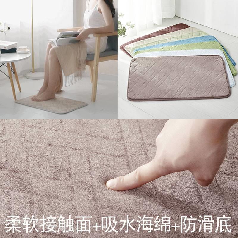 珊瑚キッチンマット 吸水防滑で安全な玄関と浴室の必需品