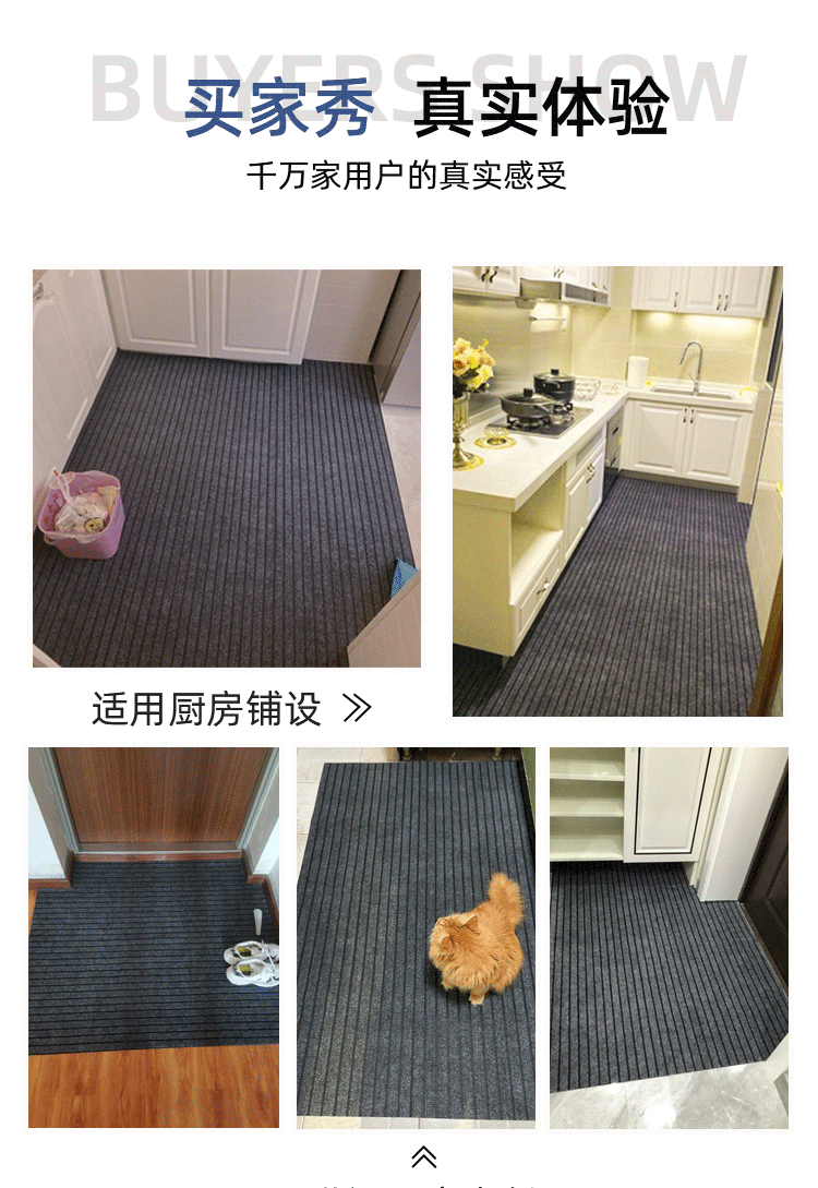 https://fulmo-img-server.com/kitchen-mart/1751698518033_2ys9bmun_9cbdguyy.png