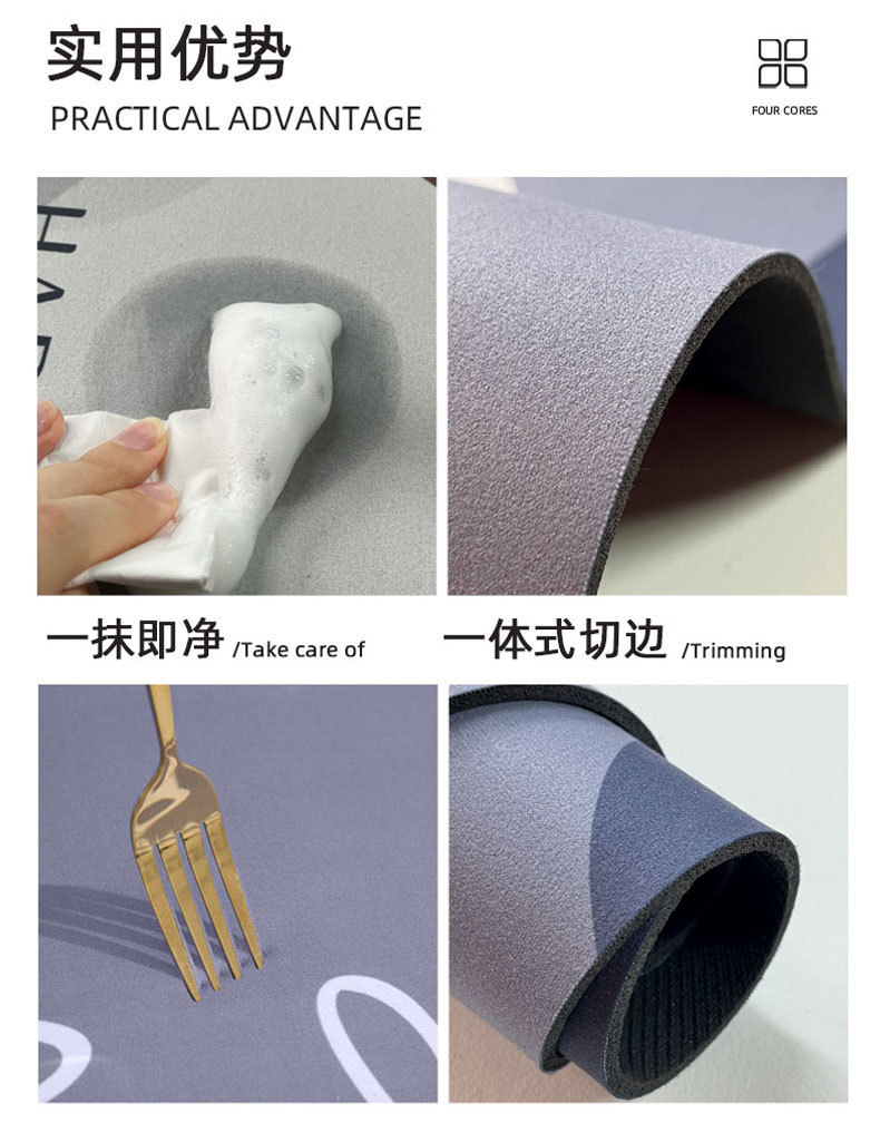キッチン用吸水マット滑り止め機能付き速乾タイプお手入れ簡単衛生的