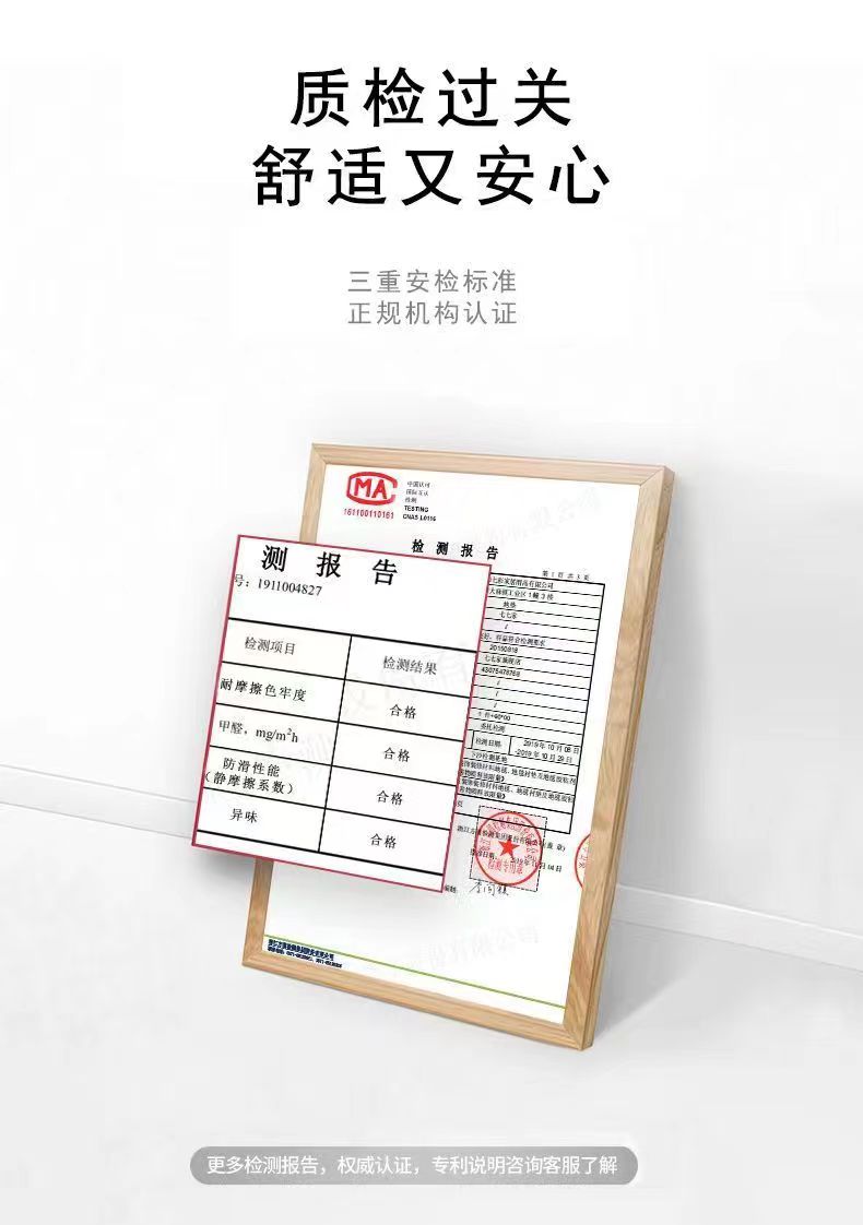 キッチン専用の防滑マット 吸水性抜群でお手入れ簡単 おしゃれでカスタマイズ可能なマット