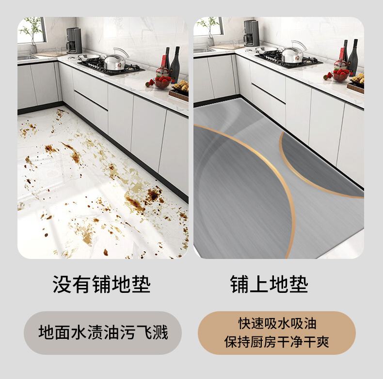 キッチンマット 防油防滑 吸水性抜群の新型マット 汚れに強い おしゃれなデザイン
