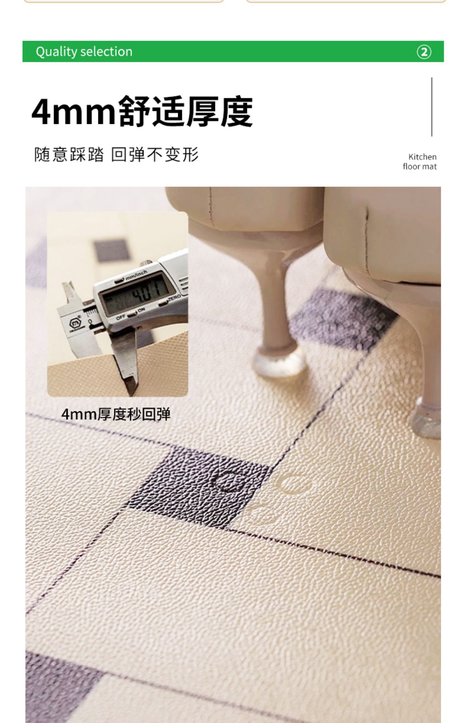 キッチンに最適な防水マット2025年新作高級PVC製滑り止め油汚れも安心の便利アイテム