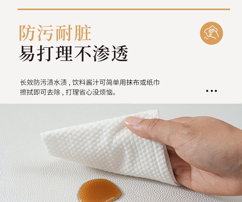 2025年新作キッチン用マット PVC製で油汚れも防止 お手入れ簡単な耐久性抜群のマット