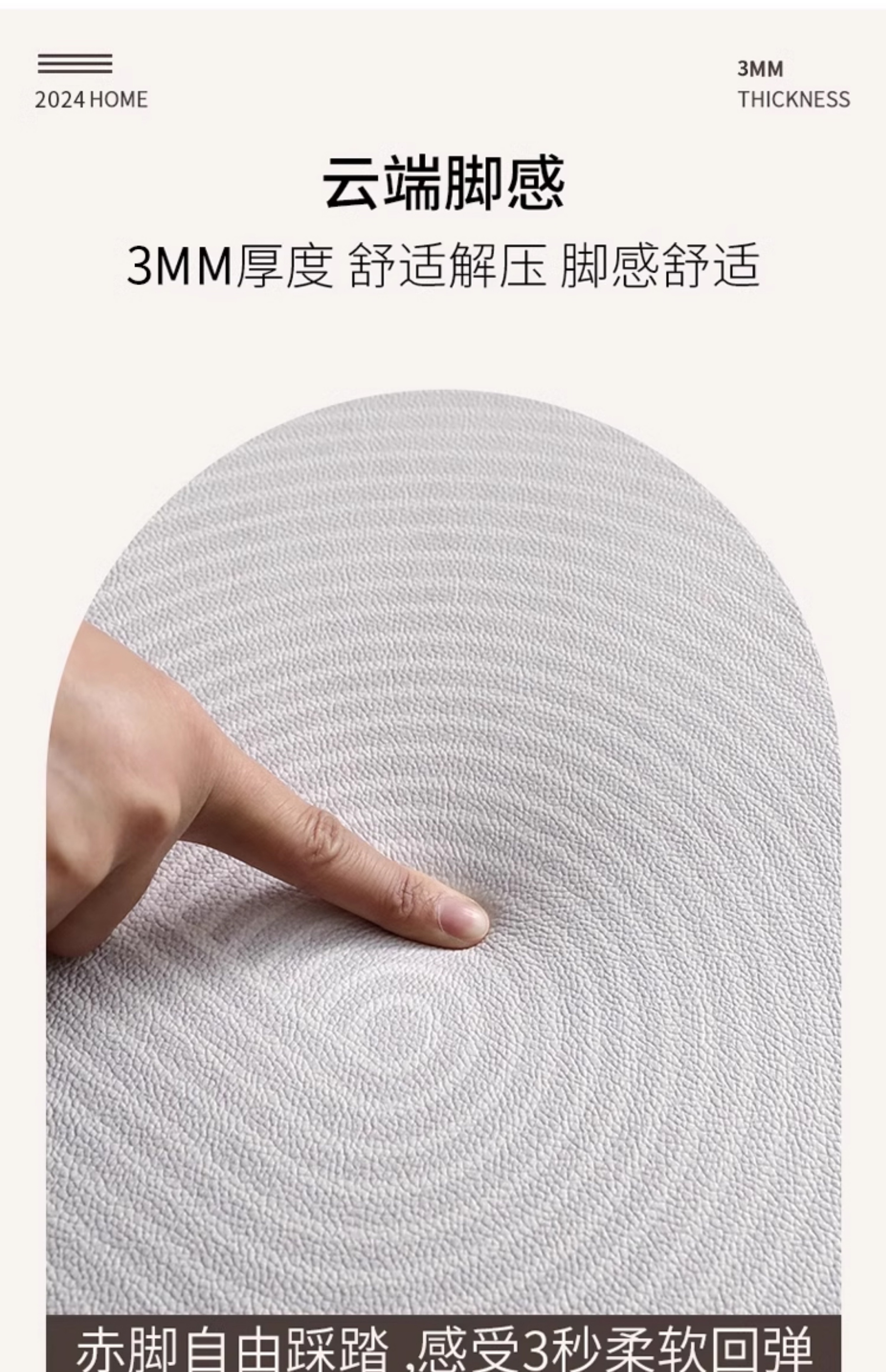 高級キッチン専用マット防滑抗油汚れ水洗い可PVC製新型耐久性マット