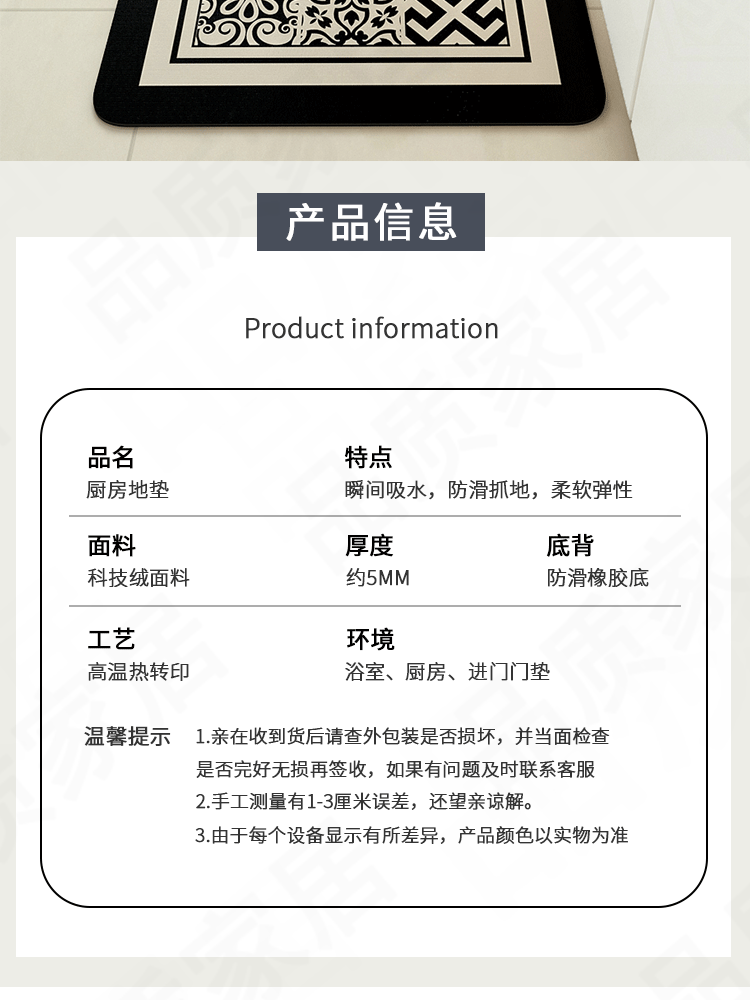 https://fulmo-img-server.com/kitchen-mart/1751698562799_45dn4i7k_54um2nd6.png