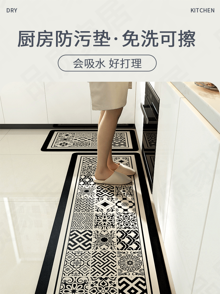 https://fulmo-img-server.com/kitchen-mart/1751698563822_s8su8s3q_q5xfd88j.png