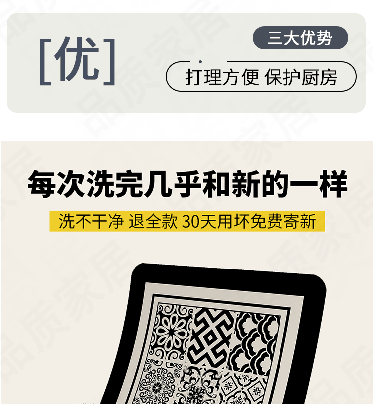 https://fulmo-img-server.com/kitchen-mart/1751698565200_fghcrsac_ti3wj87x.png