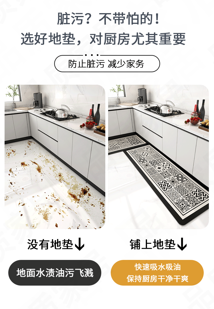 https://fulmo-img-server.com/kitchen-mart/1751698565672_hi48uqb2_8ksf9iuy.png