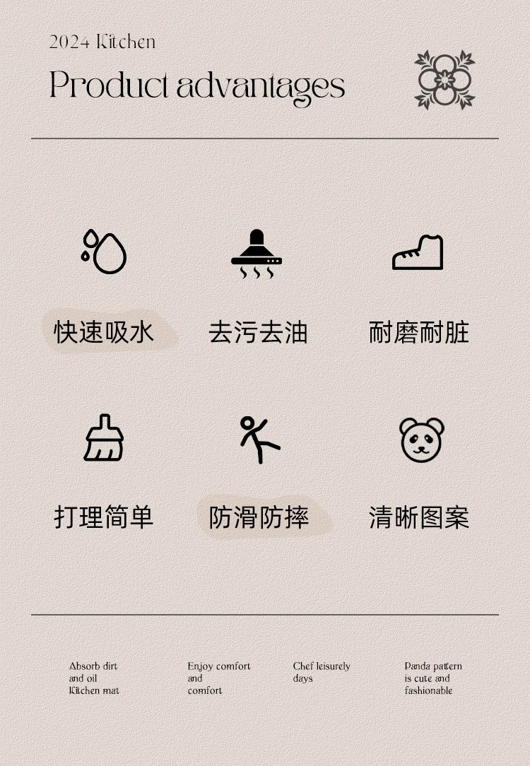 https://fulmo-img-server.com/kitchen-mart/1751698581600_yxzwhd1n_lrjrvlez.jpg