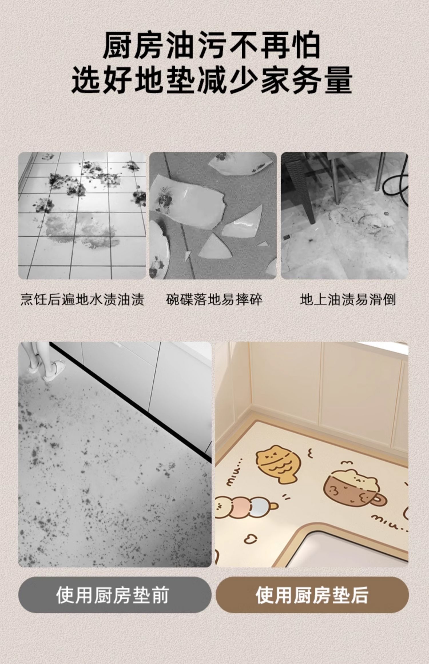 https://fulmo-img-server.com/kitchen-mart/1751698581613_av8qnp1d_xji2q0fq.jpg
