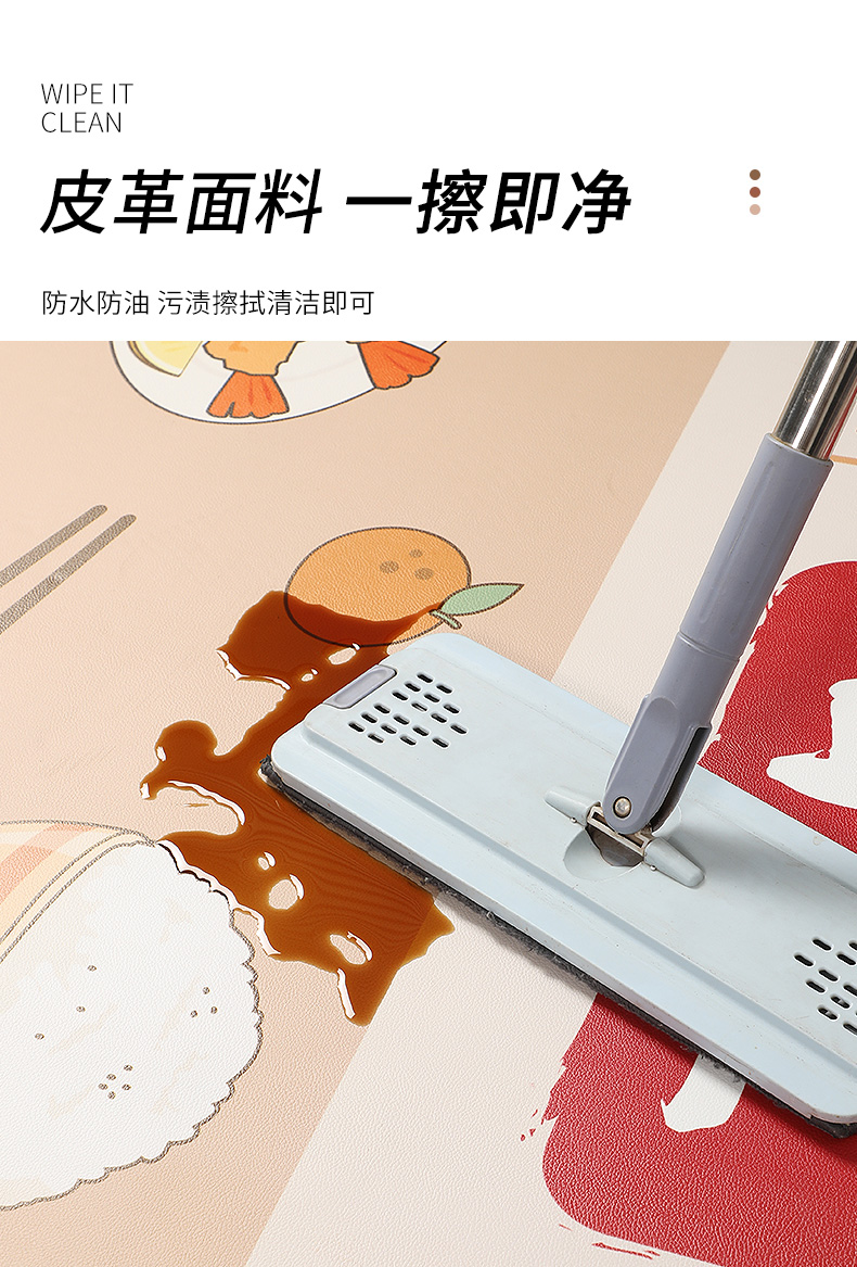 キッチン用防滑マット 汚れを気にせず快適空間を実現