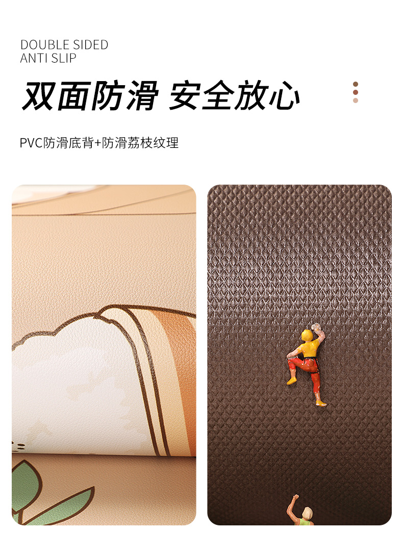 キッチン用防滑マット 汚れを気にせず快適空間を実現
