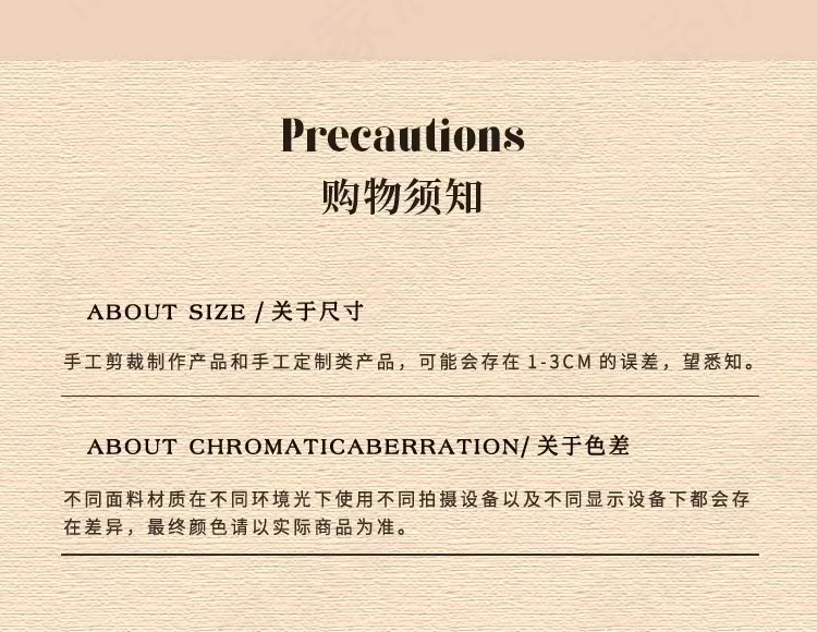 ドイツ製の復古スタイルキッチンマット滑り止め機能付き油汚れも安心吸水性抜群の新作