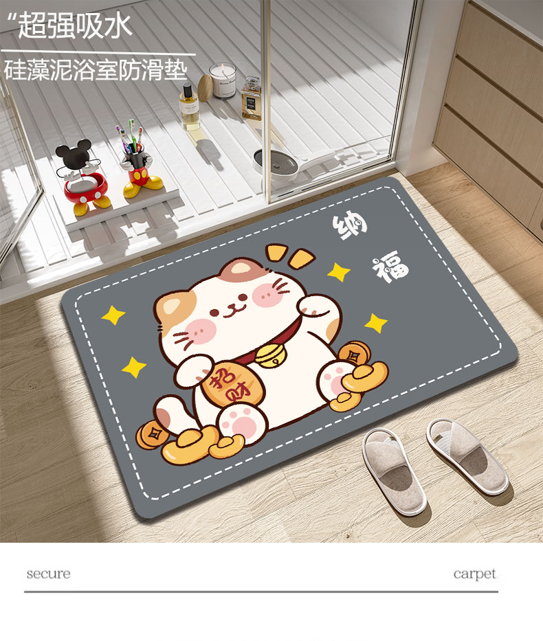 速乾のキッチンマット 防滑機能付きの浴室用マット 家庭用トイレマット