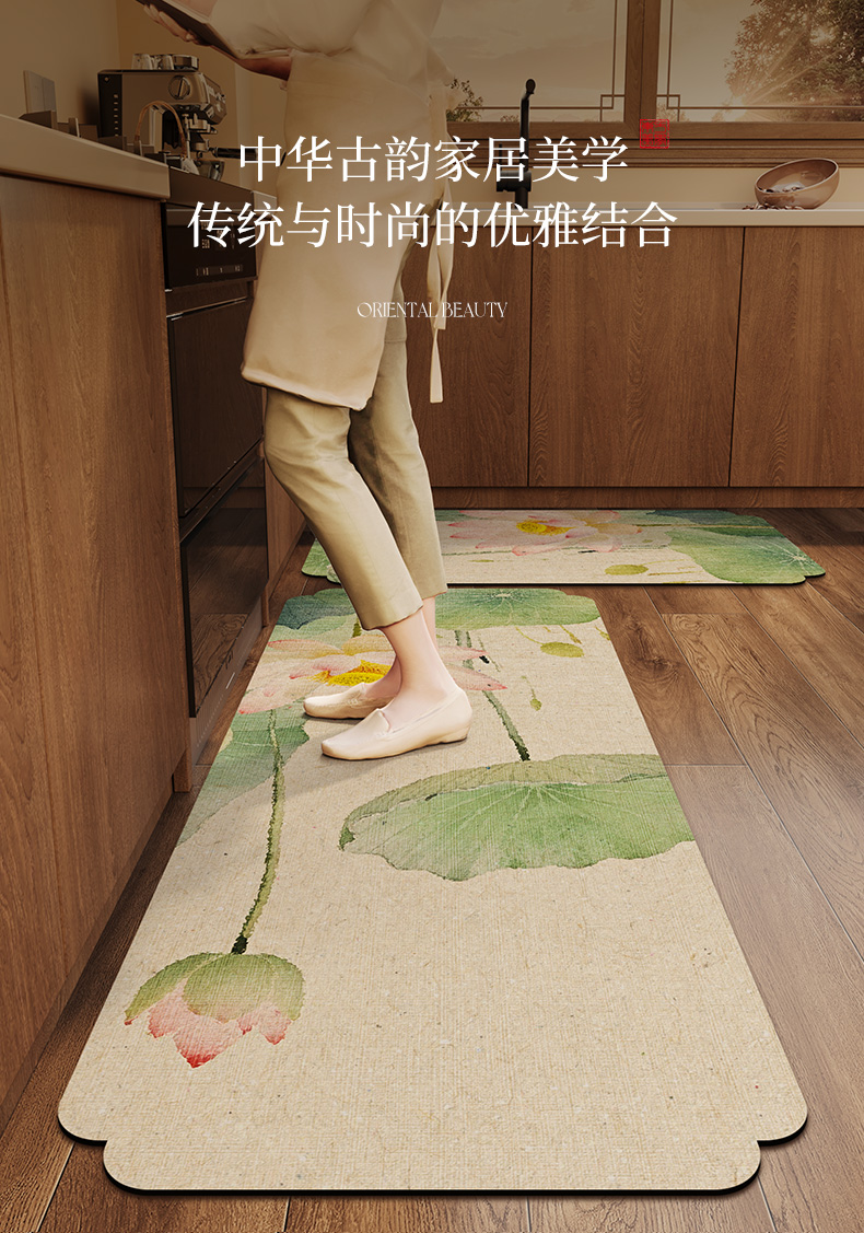 新中式キッチン専用防水マット 脚元を守る吸水防滑マット