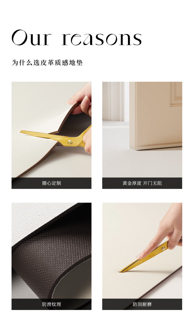 スタイリッシュなキッチンのための防水マット 高級感あふれるPVC製 汚れに強くお手入れ簡単