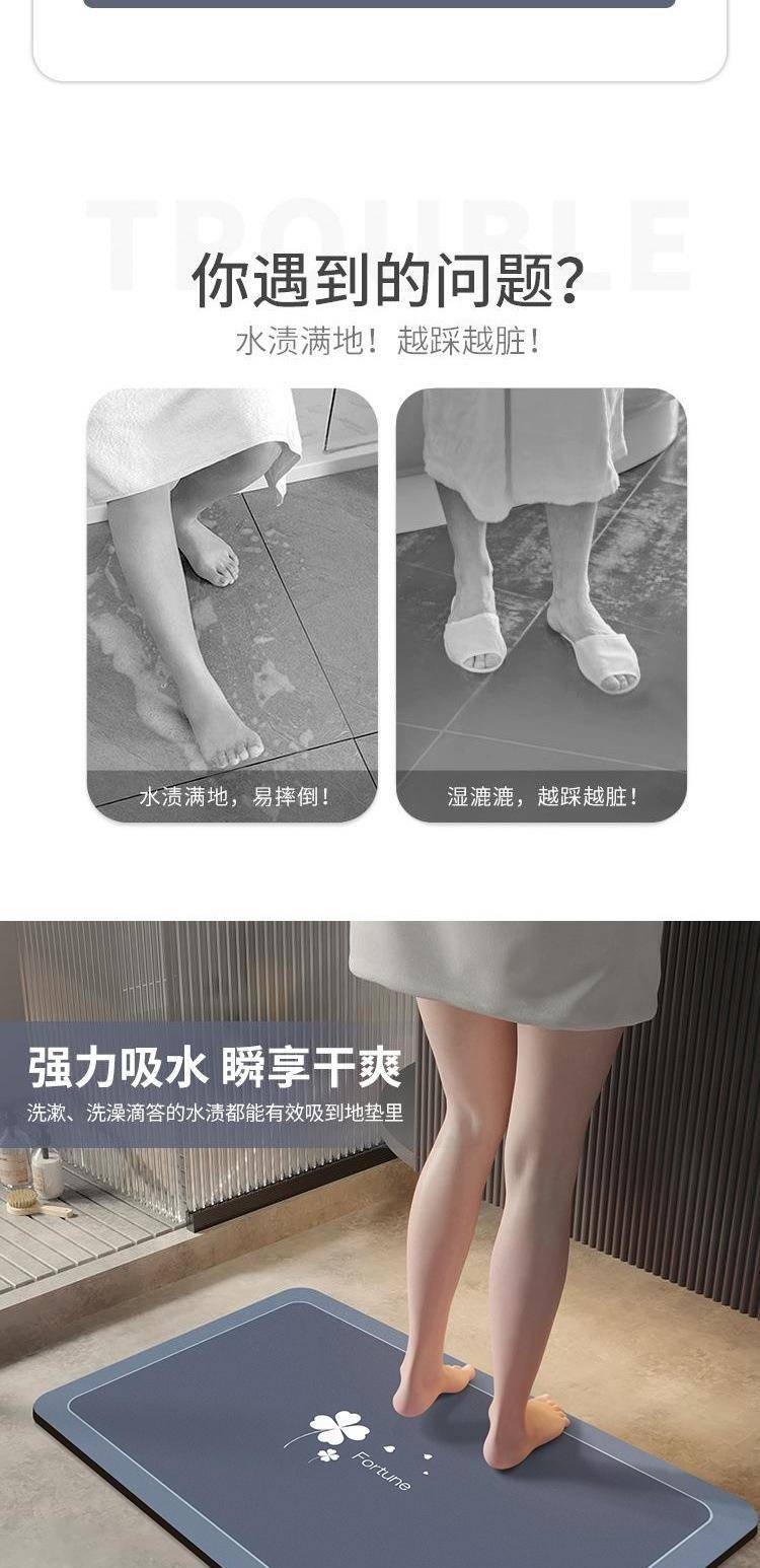 高級吸水マットキッチン用滑り止め速乾マットおしゃれなデザイン
